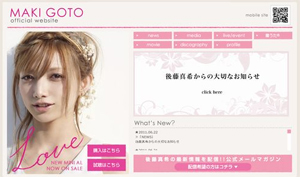 REGULUSiR[EA}es[ECeAEqʔ̃TCgj