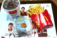 月見バーガーセット