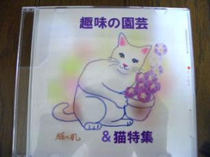 机さんより2325-01