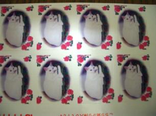 机さんより2327-01