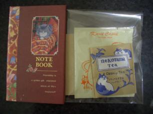 猫の肉球さんより・2