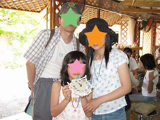 体験王国 (4).jpg