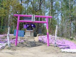 山津見神社