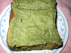 yomo