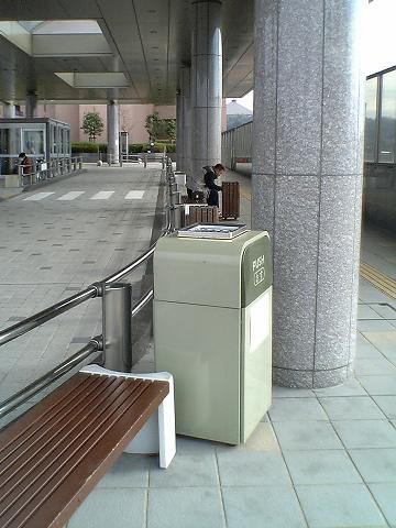 私立岡崎病院