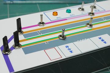 新駅46
