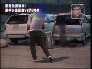 ゴルファー２