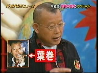 鶴瓶