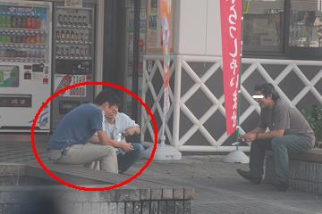 馬鹿