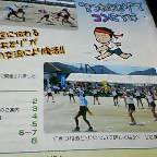 カラー印刷に