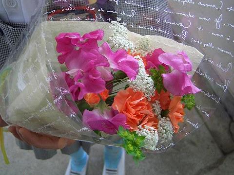 花束