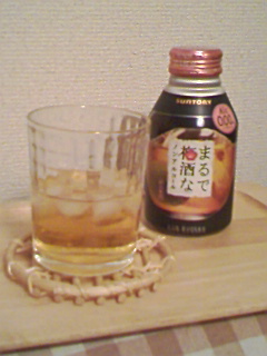 梅酒なノンアルコール２