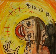 笑う、悲しい女