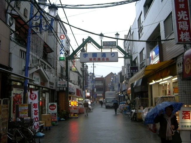 旭町商店街