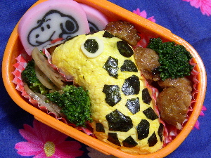 キリン弁当