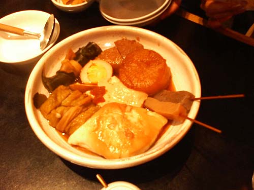 おでん