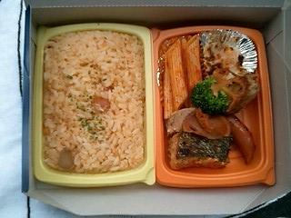 ﾎﾞﾋﾞ弁改２