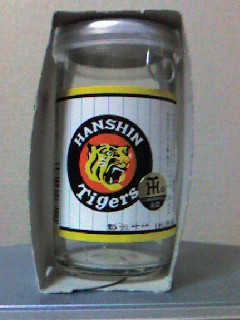 とらざけ