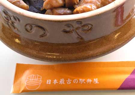 それは凄いねとしか言いようが・・・