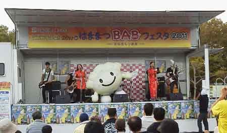 踊るぎょうざのゆるキャラ「ちゃお」くん！