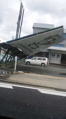 ホウキン君が・・・・