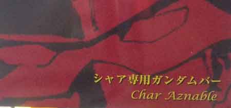 いいのか？！ほんとに・・・オープンできるのか！？