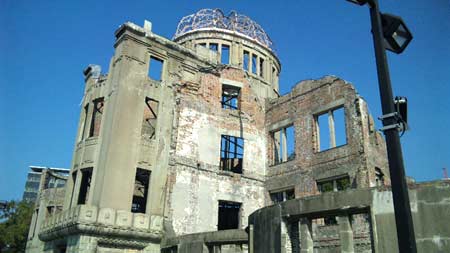 Atomic Bomb Dome