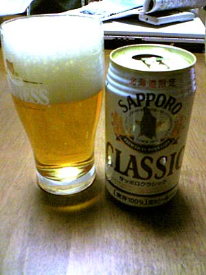 サッポロビール