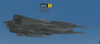 母船は私のも（ｒｙ