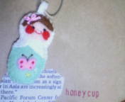 honey cup