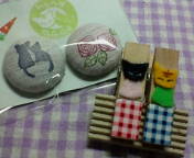 from..ふみふみさん