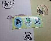 from..ふみふみさん