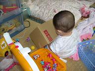 DSCN0048.JPG