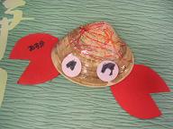 DSCN0062.JPG