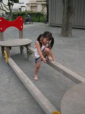 DSCN0096.JPG