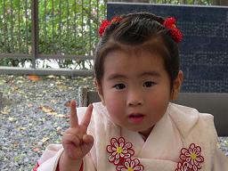 DSCN2436.JPG