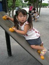 DSCN0104.JPG