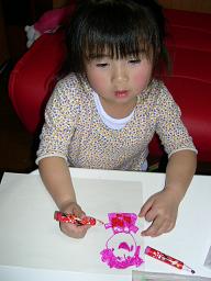 DSCN0199.JPG