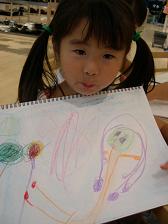 DSCN0138.JPG