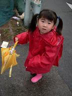 DSCN0046.JPG