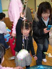 DSCN0034.JPG