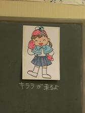 DSCN0121.JPG