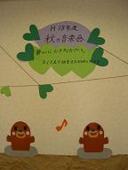 DSCN0134.JPG