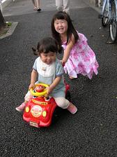 DSCN0018.JPG