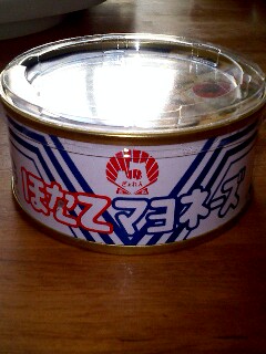 ほたてまよ