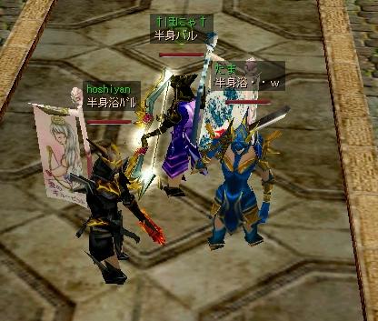 たまさんったら♪