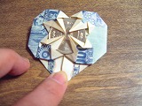 千円札で作るハートのコイン入れ 媛っ子日記 高校生あいちゃんが作るお弁当 楽天ブログ
