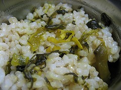 玄米の高菜飯