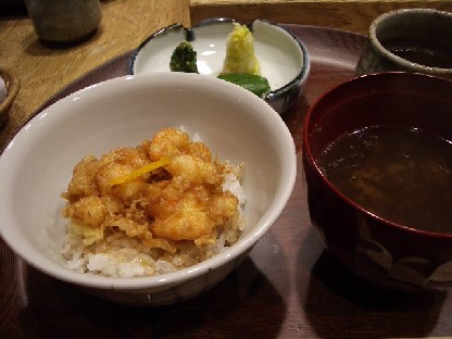 tendon