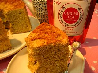 紅茶＆シフォン